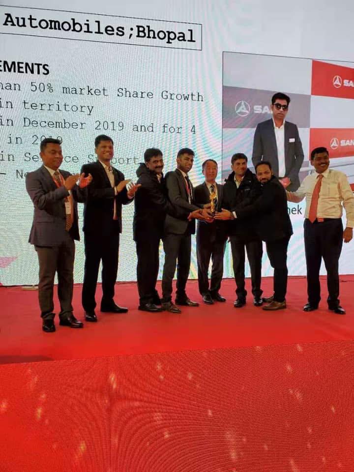 Best Dealer In Annual Dealer Meet 2020